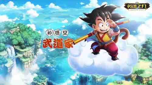 铁证如山！《战神4》19日曝光 奎爷战耶稣！
